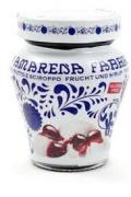 Amarena Fabbri - Cherries 0