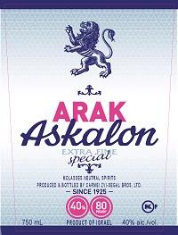 Askalon - Arak 80 Proof Extra Fine (750ml) (750ml)