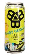 Bissell Brothers - Baby Genius 0 (415)