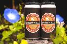 Bunker Brewing - Libbytown Brown Ale 0 (415)
