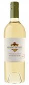 Kendall-Jackson - Sauvignon Blanc California Vintner's Reserve 2021 (750)