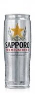Sapporo - Premium Beer 0 (22)