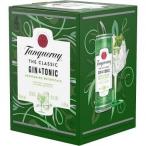 Tanqueray - Classic Gin & Tonic (414)